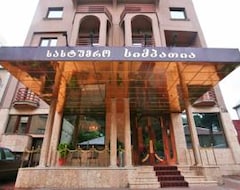 Hotel Sympatia (Tbilisi, Georgia)
