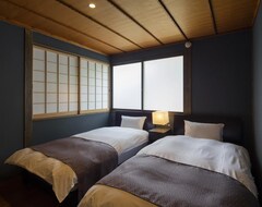 Hotel Gionminami Banka Holiday Rentals (Kioto, Japón)