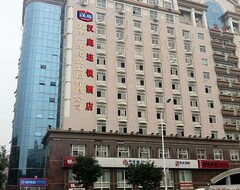 Khách sạn Hanting Inn Nankai University - Tianjin Tianta (Tianjin, Trung Quốc)
