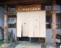 Nhà trọ Yamasakiya Ryokan (Kozagawa, Nhật Bản)