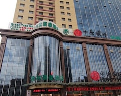 Hotel Greentree Inn Hebei Din gzhou Railway Station Business (Dingzhou, Kina)