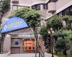 Duke Hotel Taoyuan (Zhongli City, Taiwan)