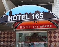 Hotelli Hotel 165 (Singapore, Singapore)