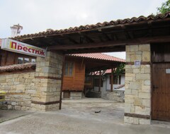 Hotel Prestige (Arbanassi, Bulgaria)