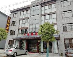 Sanyuan Hotel (Danjiangkou, Kina)