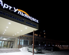 Khách sạn Otel' Art-Ul'ianovsk Levyi bereg (Ulyanovsk, Nga)