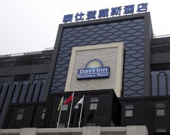 Hotel Days Inn Business Place Beijing Taishideng (Peking, Kina)