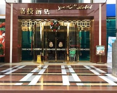 Otel Chongqing Jiatou (Chongqing, Çin)