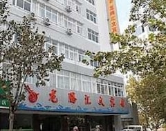 Khách sạn Huiwen Hotel (Shijiazhuang, Trung Quốc)