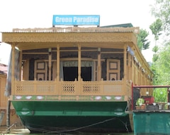 Cijela kuća/apartman Green Paradise Houseboat - Centrally Heated (Srinagar, Indija)