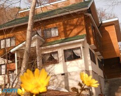 Cijela kuća/apartman Pensiyonvuoruke (Shinano, Japan)