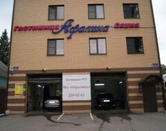 Otel Afalina (Voronej, Rusya)