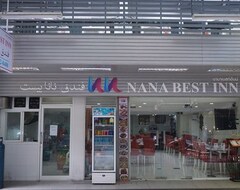 NANA BEST INN HOTEL (Bangkok, Thailand)