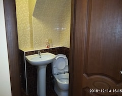 Hotel GSK Sogdiana (Tomsk, Rusland)