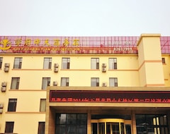 Zhongtian Hotel (Jinan, China)