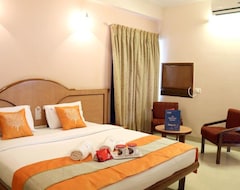 Hotelli Hotel Woodland Kolhapur (Kolhapur, Intia)