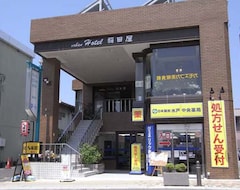 Khách sạn Urban Business (Mito, Nhật Bản)