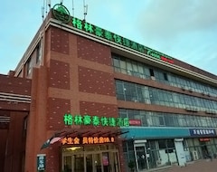 GreenTree Inn Shandong Qingdao Development District SDUST Express Hotel (Qingdao, China)