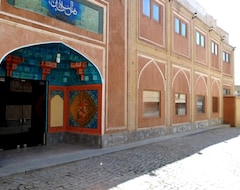 Ebnesina Hotel Isfahan (Isfahan, İran)