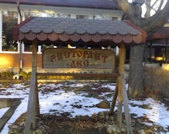 Resort Hotel Les (Razgrad, Bun-ga-ri)