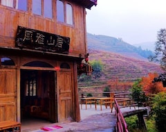 Khách sạn Elegant Wind Inn (Longsheng, Trung Quốc)