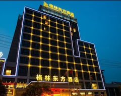 Khách sạn Hotel Greentree Eastern Quzhou Hewu Road (Quzhou, Trung Quốc)