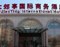 Khách sạn Beijing Dajiaoting International Business Hotel (Bắc Kinh, Trung Quốc)