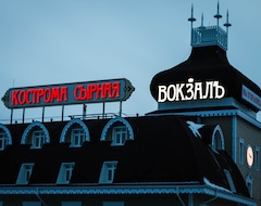 Hotel Vokzal Kostroma Syrnaya (Kostroma, Russia)