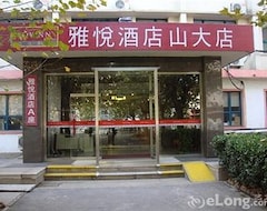 Hotel Jin an JoyInn (Jinan, Kina)