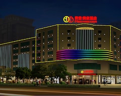 Hotel Merry -Hangtian Avenue (Xichang, China)