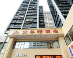 Suofeite Hotel (Shenzhen, China)