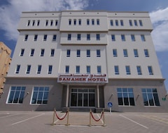 Khách sạn Samaher (Liwa, Oman)
