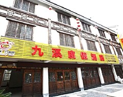 Hotel Anji Jiuxi (Deqing, China)