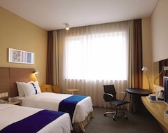 Khách sạn Holiday Inn Express Xi'An High-Tech Zone, An Ihg Hotel (Xi'an, Trung Quốc)