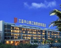 Hotel Sanya Royal Garden Resort (Sanya, China)