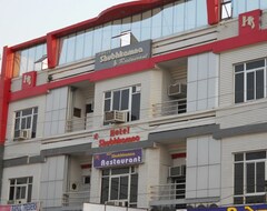 Hotel Shubhkamna (Jabalpur, India)