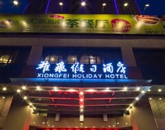 Hotel Xiongfei Holiday (Zigong, Kina)