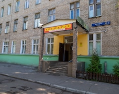 Dominus Hostel (Moskova, Rusya)