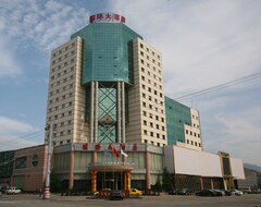 Hotelli Pingyang International Hotel (Pingyang, Kiina)