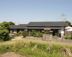 Nhà trọ Iyashinoyado Inishie (Izumi, Nhật Bản)