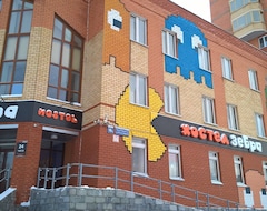 Hotel Hostel Zebra (Kazán, Rusia)