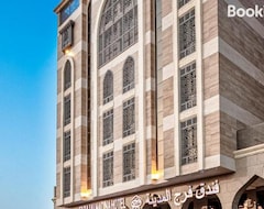Fndq Frj Lmdynh Faraj Almadina Hotel (Medine, Suudi Arabistan)