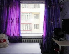 Hotelli Ideal Fashion Guest House (Harbin, Kiina)
