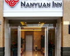 Hotel Nanyuan Chain Inn Tianjin Heping Branch (Tianjin, China)