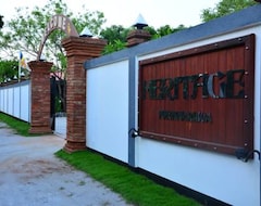 Otel The Heritage (Polonnaruwa, Sirilanka)