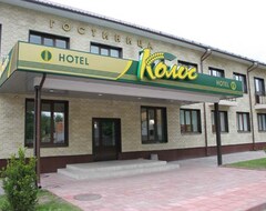 Hotel Kolos (Pskov, Russia)