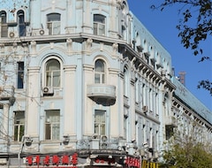 Khách sạn Century Old Street (Harbin, Trung Quốc)
