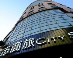 Khách sạn City Suites Taipei Nandong (Đài Bắc, Taiwan)