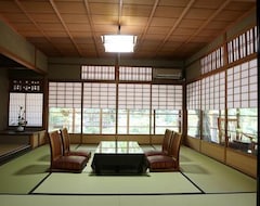 Casa/apartamento entero ChuanXinAn Garden Villa Denshin-An (Kioto, Japón)