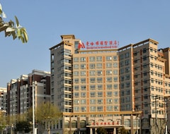 Huaibei Manhattan International Hotel (Huaibei, China)